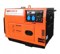 Генератор дизельний Vitals ERS 4.6dt