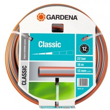 Класичний шланг (1/2 "), 18 м з / O Gardena 