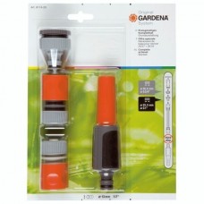 Комплект для поливу Gardena 