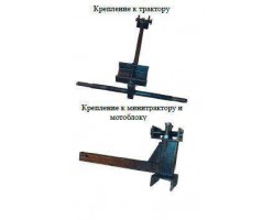 Кріплення граблів ГВР-4Т (трактор) 
