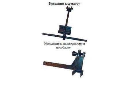  Кріплення граблів ГВР-4Т (трактор) 
