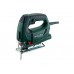 Лобзик Metabo STEB 80 Quick Лобзик Metabo STEB 80 Quick