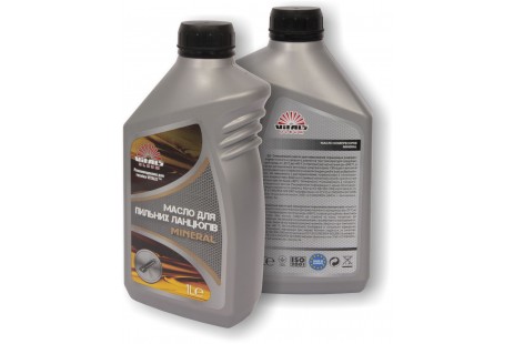 Масло для пильних ланцюгів Vitals Mineral, 1л