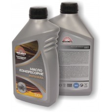 Масло компресорне Vitals Mineral, 1л