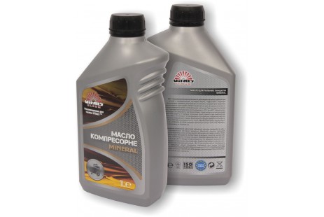 Масло компрессорное Vitals Mineral, 1л