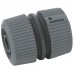 Муфта ремонтна Gardena для шлангів1 / 2" Муфта ремонтна Gardena для шлангів1 / 2"