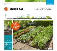 Набір для поливу мікрокрапельні площа 40 м кв Gardena