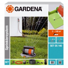 Набір для поливу з дождеватель OS 140 Gardena