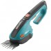 Аккумуляторные ножницы Gardena Classic Cut Аккумуляторные ножницы Gardena Classic Cut