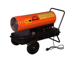 Обогреватель дизельный Vitals DH-300