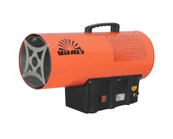 Обогреватель газовый Vitals GH-501