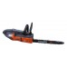 Электропила Limex Pro Line ELp 2816р Электропила Limex Pro Line ELp 2816р