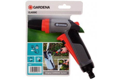 Пістолет для поливу Classic Gardena
