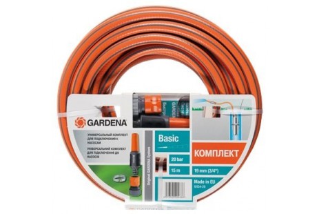 Шланг Basic (3/4 "), 15 м Gardena