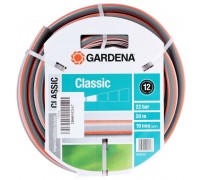 Шланг CLASSIC (3/4 "), 20 м без с соединений Gardena