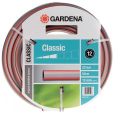 Шланг Classic (1/2 "), 50m Gardena
