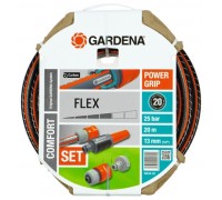 Шланг Gardena Flex 9x9 1/2 "х 20м комплект