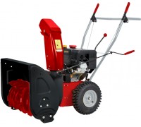 Снегоуборщик бензиновый AL-KO SnowLine 560 II