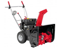 Снігоприбиральник бензиновий AL-KO SnowLine 620 E II 