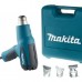  Воздуходувка Makita HG5012K 