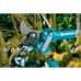 Сучкорез Gardena ComfortSmartCut з храповим механізмом 45mm Сучкорез Gardena ComfortSmartCut з храповим механізмом 45mm