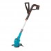 Акумуляторна коса Gardena SmallCut 300 Accu Акумуляторна коса Gardena SmallCut 300 Accu
