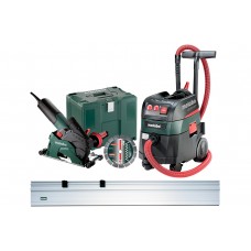 УШМ (Болгарка) Metabo W12-125 HD набор 2