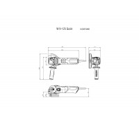 УШМ (Болгарка) Metabo W 9-125 Quick 