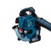 Бензиновый воздуходув Makita BHX2501 Бензиновый воздуходув Makita BHX2501
