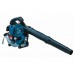 Бензиновый воздуходув Makita BHX2501 Бензиновый воздуходув Makita BHX2501