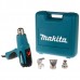 Воздуходувка Makita HG551VK Воздуходувка Makita HG551VK