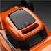 Газонокосарка акумуляторна Husqvarna LC 141i KIT Газонокосарка акумуляторна Husqvarna LC 141i KIT