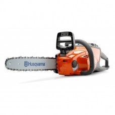 Акумуляторна пила Husqvarna 120i KIT 