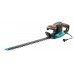 Акумуляторний кущоріз Gardena EasyCut 42 Accu Акумуляторний кущоріз Gardena EasyCut 42 Accu