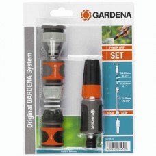 Базовый набор для мобильного полива Gardena
