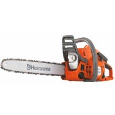 Бензопила Husqvarna 120 Mark II 