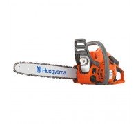 Бензопила Husqvarna 550XP II 
