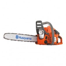 Бензопила Husqvarna 550XP II 