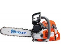 Бензопила Husqvarna 562XP 