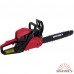 Бензопила Vitals Master BKZ 4523o 15" AluMagnio Бензопила Vitals Master BKZ 4523o 15" AluMagnio