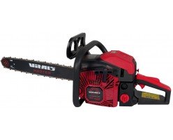 Бензопила Vitals Master BKZ 4523o 18" AluMagnio