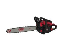 Бензопила  Vitals Professional BKZ 5531rm 18 "Magnesium 