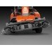 Дека режущая Husqvarna; 112см