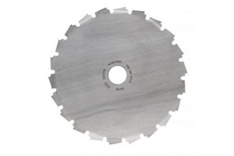  Диск Husqvarna Максі S 200/26/20 
