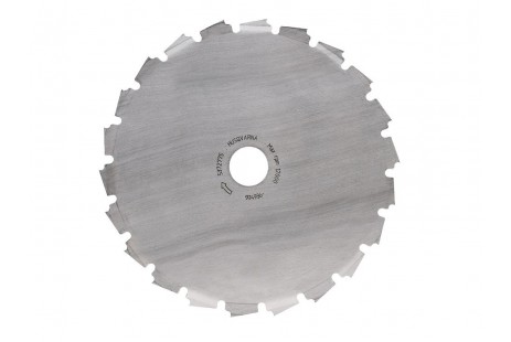 Диск Husqvarna SCARLETT 225/24T/20