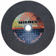 Диск отрезной Vitals for wood 40T 235x2.6x25.4mm