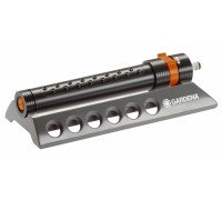 Дождеватель Aquazoom 250/1 Gardena 