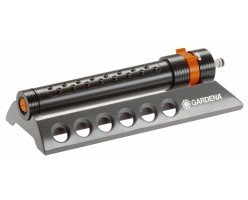 Дождеватель Aquazoom 250/1 Gardena 