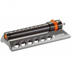Дождеватель Aquazoom 250/2, Gardena