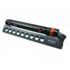 Дождеватель Aquazoom 350/3 Gardena